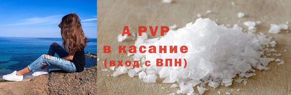 MDMA Premium VHQ Вуктыл