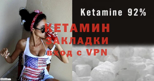 прущие грибы Покачи