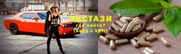 кокаин Покровск