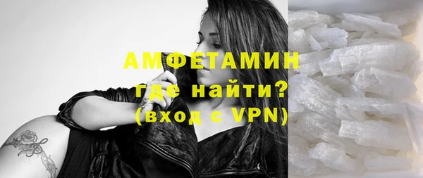 меф VHQ Пересвет