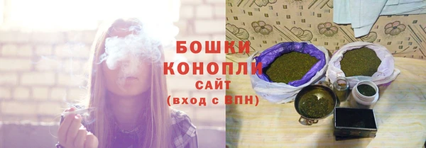 амфетамин Покров
