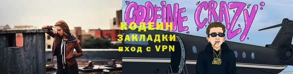 mix Воткинск