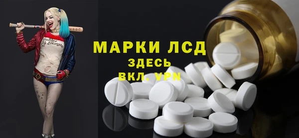 mix Воткинск