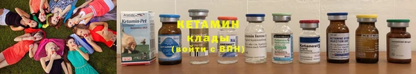 меф VHQ Пересвет