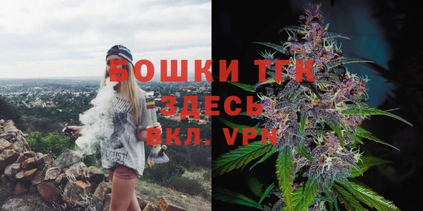 марихуана Переславль-Залесский