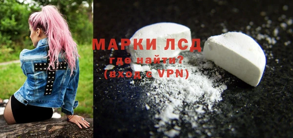 наркотики Всеволожск