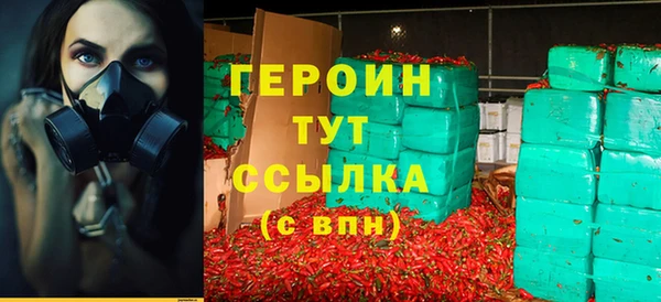 MDMA Premium VHQ Вуктыл