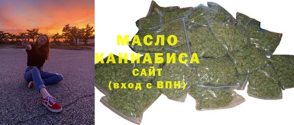 амфетамин Покров