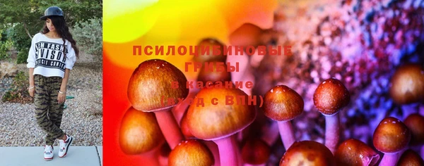 mix Воткинск