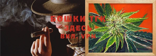 марихуана Переславль-Залесский