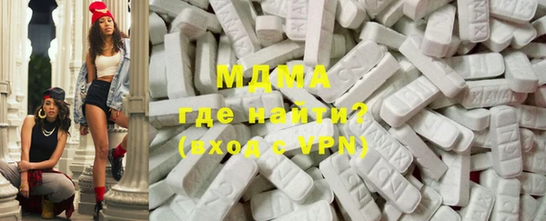 наркотики Всеволожск