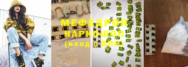 MDMA Premium VHQ Вуктыл