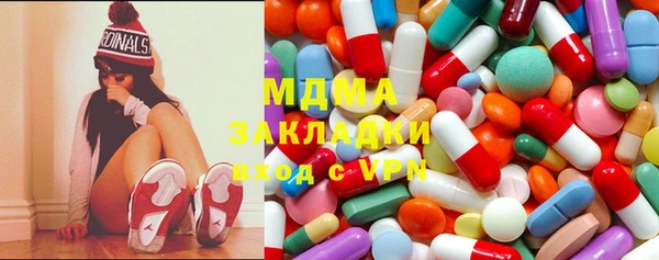 прущие грибы Покачи