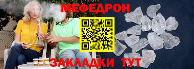 наркотики Гагарин