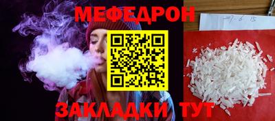 дживик Гай