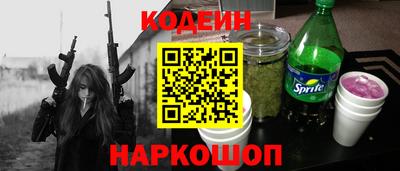 дживик Гай
