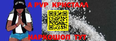 каннабис Азнакаево