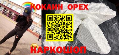 каннабис Апшеронск
