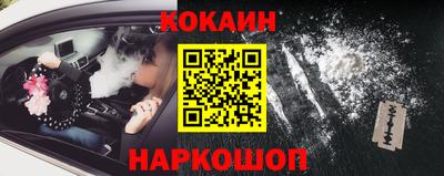 эйфоретик Азнакаево