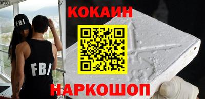каннабис Азнакаево