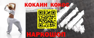 марихуана Гатчина