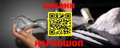 дживик Гай