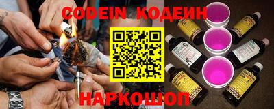 каннабис Азнакаево