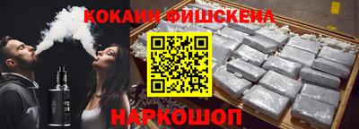 каннабис Азнакаево