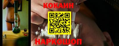 каннабис Азнакаево