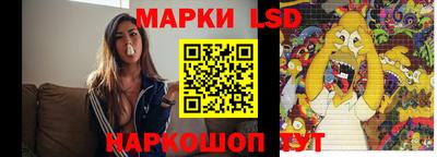 дживик Гай