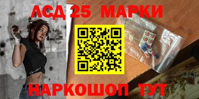 наркотики Гагарин