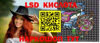 каннабис Азнакаево