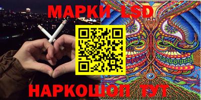 стаф Абакан