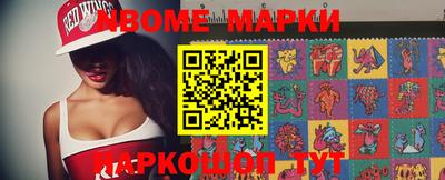 марихуана Гатчина