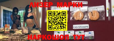 марихуана Гатчина