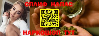 эйфоретик Азнакаево