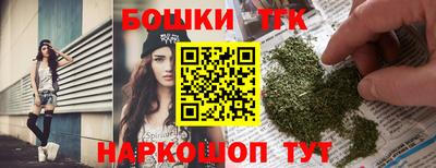 каннабис Азнакаево