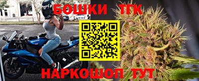 круглые Аргун