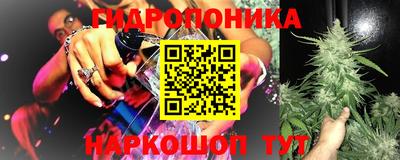 марихуана Азнакаево