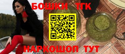 эйфоретик Азнакаево