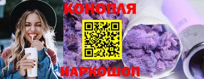 наркотики Гагарин