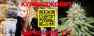 марихуана Гатчина