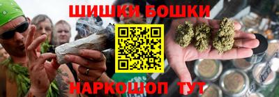 дживик Гай