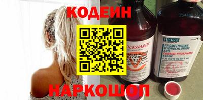 марихуана Гатчина
