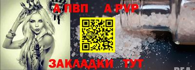 каннабис Азнакаево
