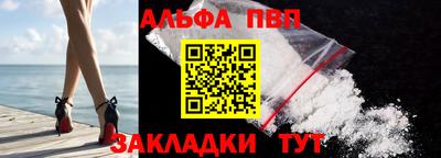 каннабис Азнакаево