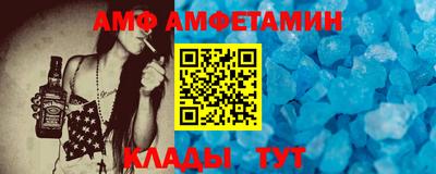 дживик Гай