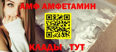 марихуана Гатчина
