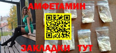 дживик Гай