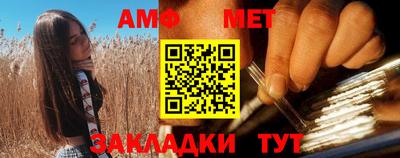 дживик Гай